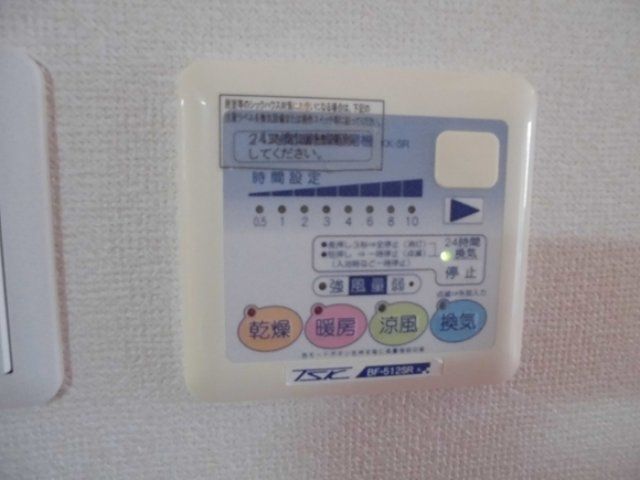 バスルーム