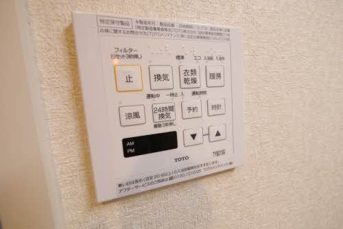 バスルーム