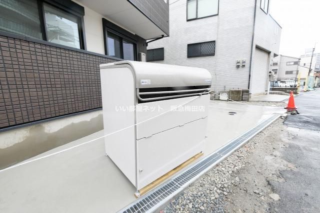 その他