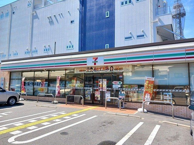 セブンイレブン 東大阪新家東町まで420m