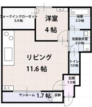 ハイサニー Bの間取り画像
