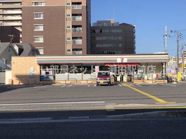 セブンイレブン南草津店(コンビニ)まで452m