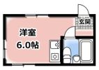 新大阪サンマンション2号館の間取り画像