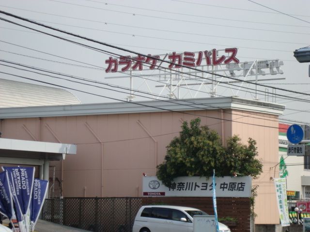 近くに施設あり