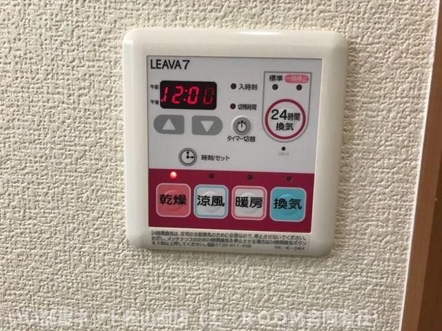 バスルーム