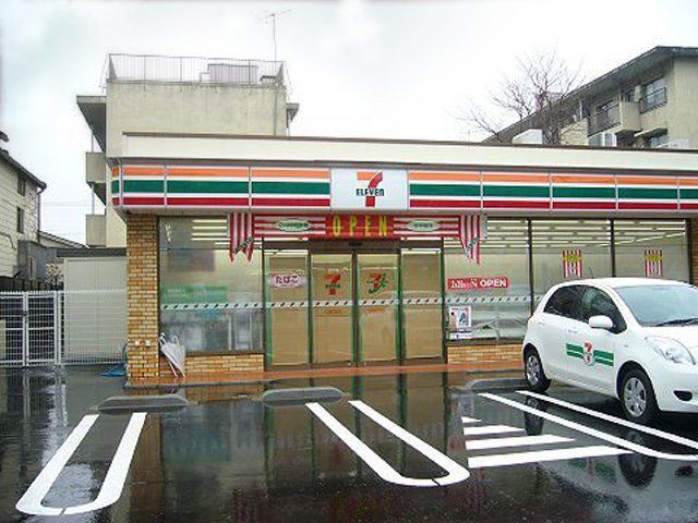 近くに施設あり