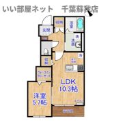 ロイヤルⅡの間取り画像