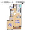 ロイヤルⅡの間取り画像