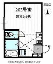 ヒルサイドテラス山手Aの間取り画像