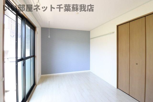 洋室