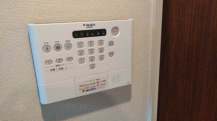セキュリティ