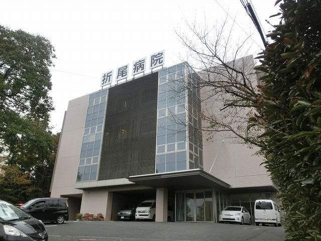 医療法人三憲会折尾病院(2080m)