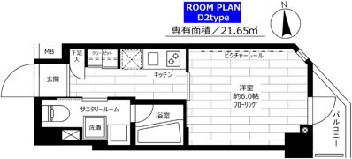 ステージグランデ馬込アジールコートの間取り画像