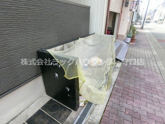 その他
