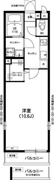 リブリ・雪月花の間取り画像