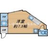 東二ハイツの間取り画像