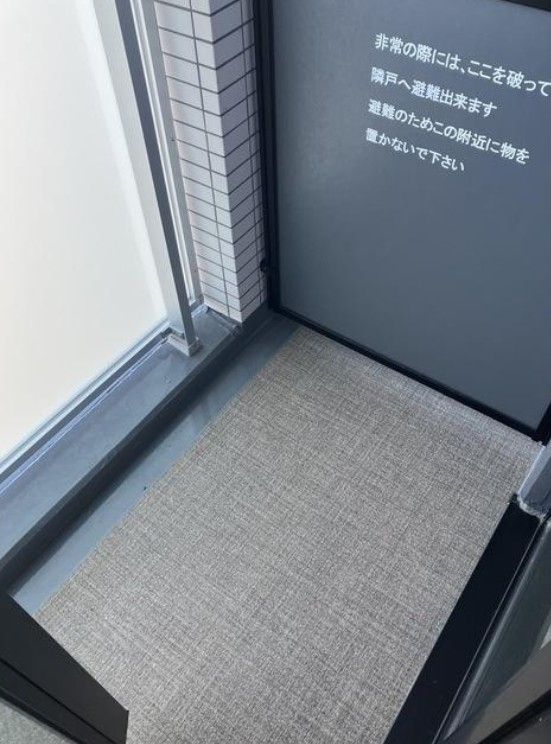 ベランダ・バルコニー