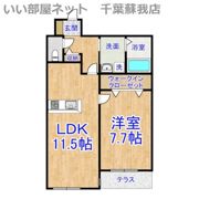 Park Life O3の間取り画像