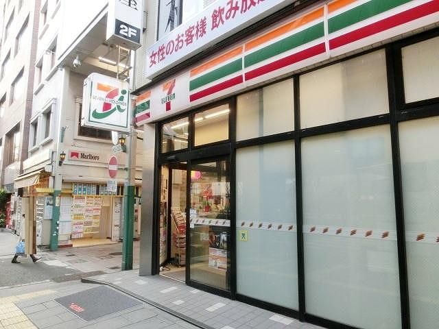 セブンイレブン小倉魚町2丁目店(50m)