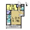 （仮称）半田市苗代町共同住宅 新築工事の間取り画像