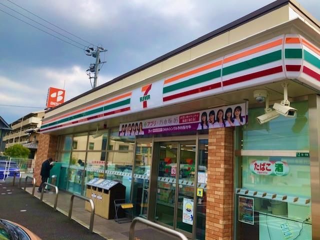 セブンイレブン門司高田2丁目店(500m)