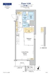 プラウドフラット大井町の間取り画像