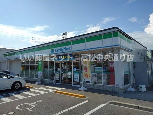 ファミリーマート坂出昭和町店まで350m