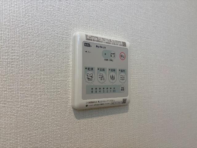 バスルーム