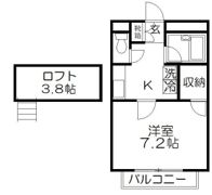 あかる20の間取り画像
