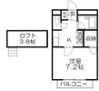あかる20の間取り画像
