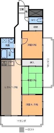 ロイヤル・ヴィラの間取り画像