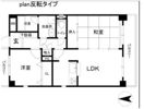 ベルモントヒル芦屋の間取り画像