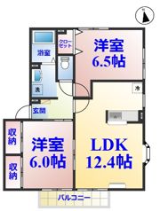 パレアージュGの間取り画像