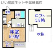 パトリアSMK(パトリアエスエムケー)の間取り画像