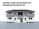 きよらの間取り画像
