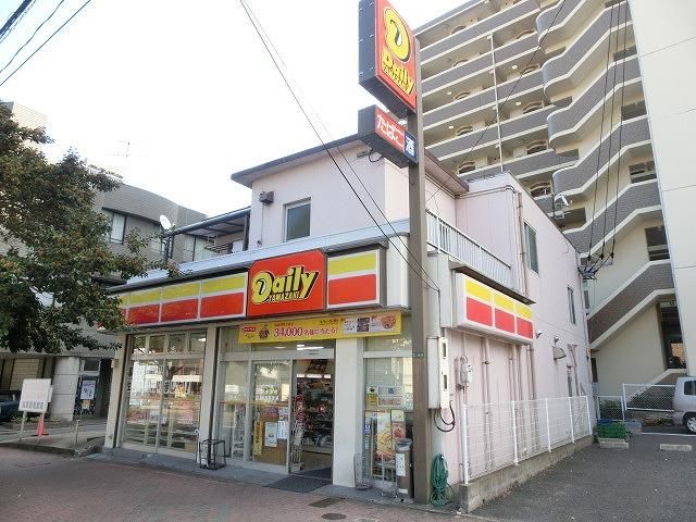 ヤマザキデイリーストア西本町店 (132m)