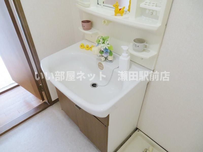 洗面