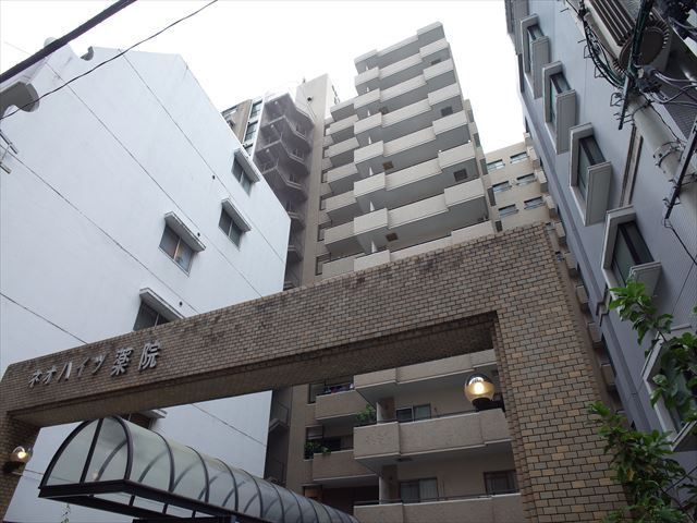 外観