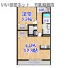 アローズ星久喜の間取り画像