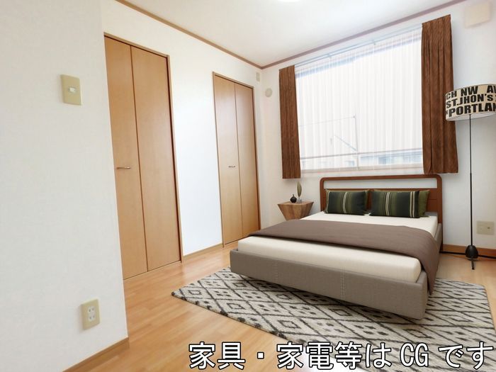 洋室