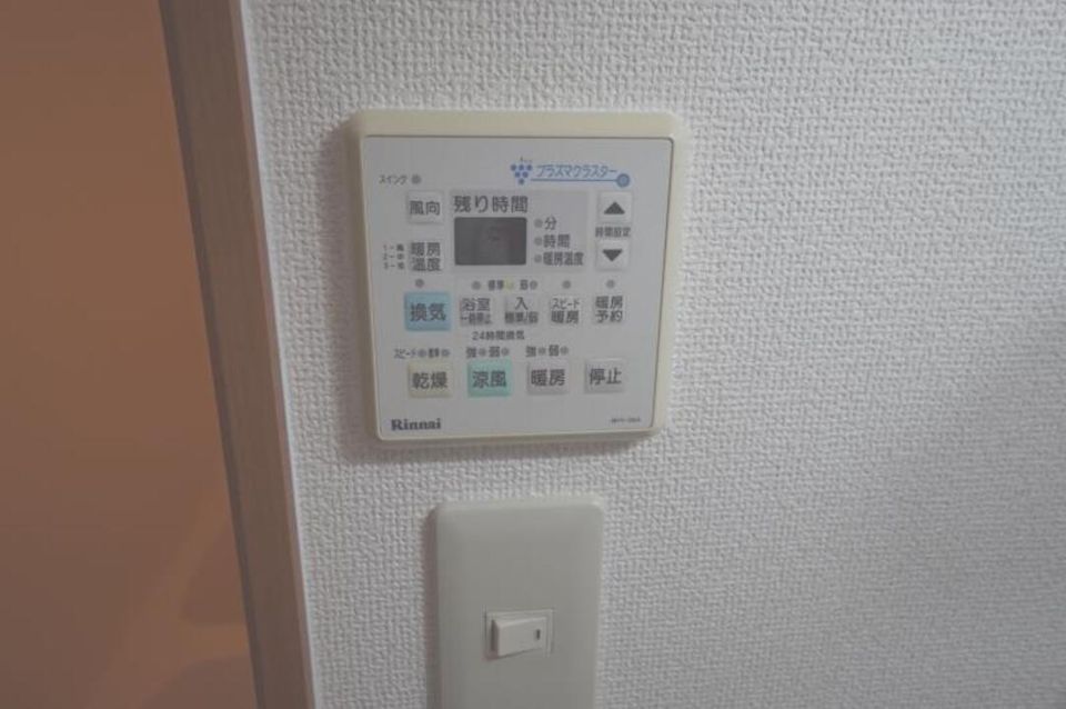 バスルーム