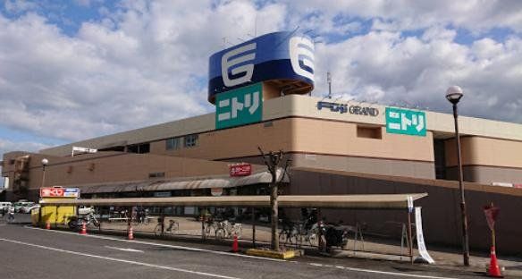 近くに施設あり