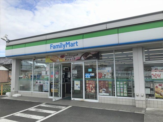 近くに施設あり