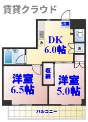 大塚ビルの間取り画像