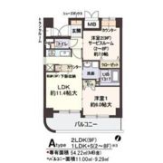 Villa淀川の間取り画像