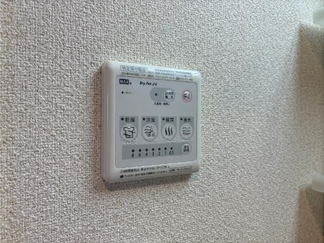 バスルーム
