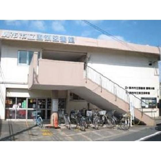 近くに施設あり