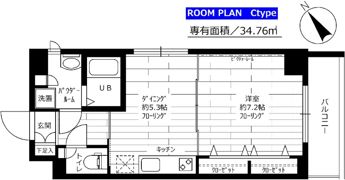 ステージグランデ江古田の間取り画像
