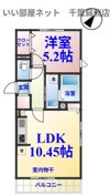 アクシス五井の間取り画像