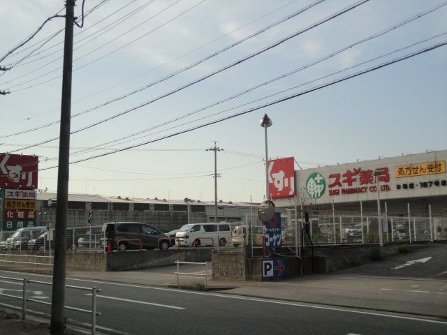 近くに施設あり